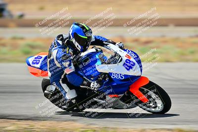 media/Apr-12-2025-TrackXperience (Sat) [[06d2a48708]]/Level 3/Session 3 (Turn 11)/